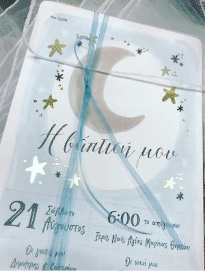 20200202 133140 20200202 133140