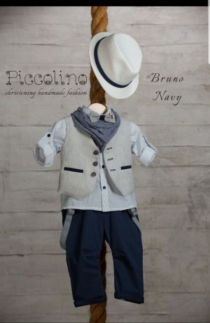 Piccolino bruno navy